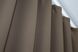Комплект штор из ткани блэкаут, коллекция "Bagema Rvs" цвет какао 1289ш  Фото 6