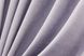 Комплект штор із тканини мікровелюр SPARTA колір лавандовий 969ш Фото 7