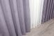 Комплект штор із тканини мікровелюр SPARTA колір лавандовий 969ш Фото 6
