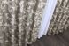 Комплект штор льон рогожка колекція "Корона Марія" колір капучино з золотисто-бежевим 706ш Фото 6