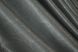Комплект штор лен рогожка "Саванна" цвет серый 1361ш Фото 9