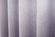 Комплект штор із тканини мікровелюр SPARTA колір лавандовий 969ш Фото 8