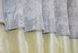 Шторки (270х170см) с ламбрекеном и подхватами цвет светло-золотистый со светло-серым 073к 52-0184