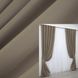Комплект штор из ткани блэкаут "Fusion Dimout" цвет какао 792ш Фото 1