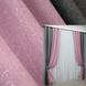 Комбинированные шторы из ткани лен цвет серый с розовым 014дк (288-1345ш) Фото 1