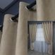 Комплект (2шт 1,5х2,7м) штор на люверсах из ткани микровелюр SPARTA цвет темно-бежевый 840ш 37-0147 Фото 1
