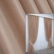 Комплект штор из ткани бархат цвет персиковый 888ш Фото 1
