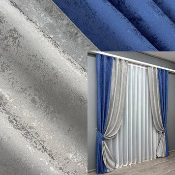 Комбинированные (2шт 1,45х2,9м) шторы жаккард, цвет синий со светло-серым 014дк (442-443ш) 10-027