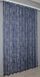Тюль жаккард, коллекция "Мрамор" цвет темно-синий 1405т Фото 4