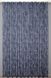Тюль жаккард, коллекция "Мрамор" цвет темно-синий 1405т Фото 3
