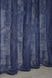 Тюль жаккард, коллекция "Мрамор" цвет темно-синий 1405т Фото 7