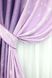 Комбинированные (2шт 1,7х2,7м) шторы, софт с жаккардом цвет фиолетовый с сиреневым 014дк (129-931) 10-648 Фото 4