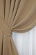 Комплект штор из ткани жатка-жаккард цвет светло-кофейный 705ш Фото 4