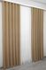 Комплект штор из ткани жатка-жаккард цвет светло-кофейный 705ш Фото 5