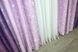 Комбинированные (2шт 1,7х2,7м) шторы, софт с жаккардом цвет фиолетовый с сиреневым 014дк (129-931) 10-648 Фото 7