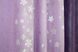 Комбинированные (2шт 1,7х2,7м) шторы, софт с жаккардом цвет фиолетовый с сиреневым 014дк (129-931) 10-648 Фото 8