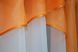 Кухонные шторы (280х170см) с ламбрекеном, на карниз 1-1,5м цвет белый с оранжевым 00к 59-884 Фото 5