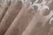 Шторки (260х170см) с ламбрекеном и подхватами цвет пудровый с серым 073к 52-0820