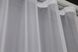 Тюль растяжка "Омбре" из шифона цвет светло-коричневый с белым 1390т Фото 8