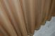 Тюль растяжка "Омбре" из шифона цвет светло-коричневый с белым 1390т Фото 7