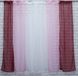 Кухонные шторы (400х170см) на карниз 1,5-2м цвет бордовый с розовым и белым 054к 50-049 Фото 3