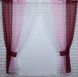 Кухонные шторы (400х170см) на карниз 1,5-2м цвет бордовый с розовым и белым 054к 50-049 Фото 1
