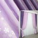 Комбинированные (2шт 1,7х2,7м) шторы, софт с жаккардом цвет фиолетовый с сиреневым 014дк (129-931) 10-648 Фото 1