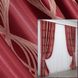 Комплект готовых штор блэкаут цвет красный с бежевым 574ш(А) Фото 1