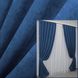 Комплект штор із тканини мікровелюр SPARTA колір синій 910ш Фото 1