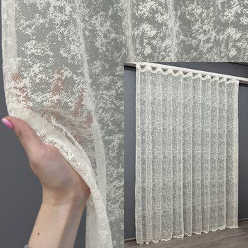 Тюль жаккард, коллекция "Мрамор Al-1", цвет светло-бежевый 700т, Готовая тюль с тесьмой (3х2,5 м.), 3,0 м., 2,5 м., 300, 250, 1,5 - 2 м., Тесьма