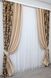 Комбинированные (2шт 1,5х2,7м) шторы из ткани блекаут цвет коричневый с бежевым 014дк (143-101А) Фото 3