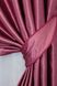 Комплект готовых штор из жаккардовой ткани коллекция "Ибица" цвет марсала 921ш Фото 6