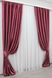 Комплект готовых штор из жаккардовой ткани коллекция "Ибица" цвет марсала 921ш Фото 3