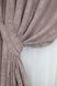 Комплект штор из ткани жаккард коллекция "Sultan YL" Турция цвет серо-пудровый 1210ш Фото 4