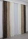 Комплект готовых жаккардовых штор цвет коричневый с бежевым и кремовым 016дк (870-873-876ш) Фото 6