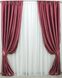 Комплект готовых штор из жаккардовой ткани коллекция "Ибица" цвет марсала 921ш Фото 2
