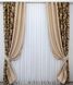Комбинированные (2шт 1,5х2,7м) шторы из ткани блекаут цвет коричневый с бежевым 014дк (143-101А) Фото 2