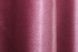 Комплект готовых штор из жаккардовой ткани коллекция "Ибица" цвет марсала 921ш Фото 8