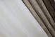 Комплект готовых жаккардовых штор цвет коричневый с бежевым и кремовым 016дк (870-873-876ш) Фото 9