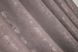Комплект штор из ткани жаккард коллекция "Sultan YL" Турция цвет серо-пудровый 1210ш Фото 8