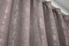 Комплект штор из ткани жаккард коллекция "Sultan YL" Турция цвет серо-пудровый 1210ш Фото 6