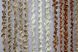 Шторы-нити (1 шт 3х3 м) спираль с люрексом цвет бежевый с молочно-коричневым 61-016