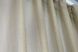 Тюль жакард, колекція "Greta" колір бежевий з графітовим 1139т Фото 6