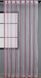 Штори-нитки (1 шт 3х3 м) з люрексом колір малиновий з білим 61-037