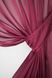 Готовий (2шт 2х2,5м) комплект декоративних штор з шифону, колір бордовий 006дк 10-167 Фото 4