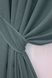 Комплект штор із тканини мікровелюр SPARTA колір сіро-блакитний 965ш Фото 3