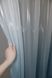 Тюль растяжка "Омбре" из органзы цвет белый с голубым 1389т Фото 2