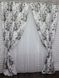 Комплект штор з тканини блекаут Колекція "Прованс" колір різнобарвний 595ш Фото 3
