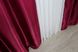 Атласные шторы монорей цвет бордовый 795ш Фото 3