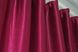 Атласные шторы монорей цвет бордовый 795ш Фото 4